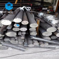 Keluli Bilah Turbin FV520B Keluli Tahan Karat Keluli Bulat Kekuatan Tinggi Rod Keluli Tahan Karat FV