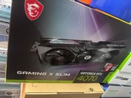 Msi gaming 4070