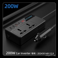 Power Inverter Converter PDQC3.0Fast Charging Cross-Border Multi-Functional Car200Wled In-Car E-comm
