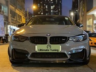 消費券適用 寶馬 碳纖維 CS 頭唇 前唇 BMW Carbon Fibre Front Lips Splitters MP M Performance M4 M3 F80 F82 F83