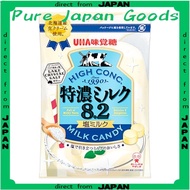 【Direct from Japan】UHA Aji-Genshi Aji-Genshi Rich Milk 8.2 Salted Milk 75g x 6 Bags