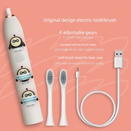 berus gigi elektrik toothbrush Egg Seller Egg Boy Party Ultrasonic Electric Toothbrush Fully Automat