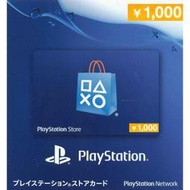 【MK】超商取貨付款-日本Playstation Network PSN 1000點 禮物卡 儲值卡點卡點數卡序號