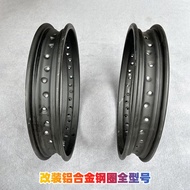 Off-road motorcycle modified with widened and reinforced durable steel rims16 17 18 19 21Inch Access