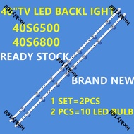 40S6500 40S6800 LED40S6800 LED40S4700 40d2940 led40d2940 led40s6500 TCL 40 INCH LED TV BACKLIGHT ( L