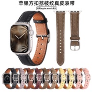 apple watch series 10 strap apple watch strap Suitable for Apple Watch iwatchS10 Strap S9/8/7/6/SE/u