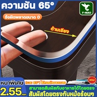 ขนาดที่แม่นยำ ผ้าคลุมโต๊ะ ผ้าปูโต๊ะ pvc หนา แผ่นพลาสติกใส pvc ผ้าหนา2.55mm กันน้ำ กันน้ำมัน ฉนวนกันค