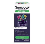 Sambucol兒童黑接骨木潤喉糖漿  120ml