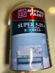 現貨 立邦 超級5合1 5L 乳膠漆 橡牙白 白色 太空灰 哈根