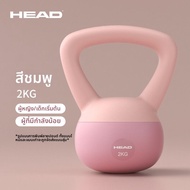 Head | ดัมเบลสำหรับผู้หญิงเพื่อการยกก้น 6 กก