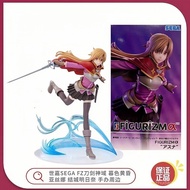 [] SEGAFZ SEGAFZ Sword Art Online Twilight Asuna Yuuki Asuna Figure JMJH