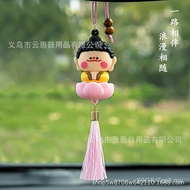 Creative Buddhist Life Doll Bag Ornaments Gift Key Chain Wholesale Silicone Keychain Doll Accessorie