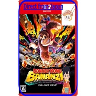 Donkey Kong Bananza - Switch 2