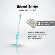 Shark Steam Mop 375ml Floor cleaning mop with 2 Dirt Grip Pads Lightweight Safe for all Sealed Hard 