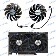 GIGABYTE/GIGABYTE RTX4060ti 4070 WINDFORCE Fengmo Graphics Card Fan T129215SU