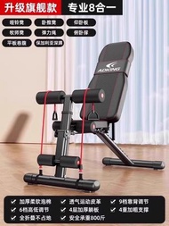 #N/A - 啞鈴凳健身椅多功能運動器材專業椅子家用臥推男士仰臥起坐輔助器