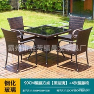 Courtyard Negotiation Rattan Leisure Table Chair Combination Dining Table Chair Outdoor Garden Table