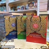 Al Quran Hafazan Tanafus Latin Words A5 - Al-Quran Memorization Latin Words 8 Blocks Full Color A5