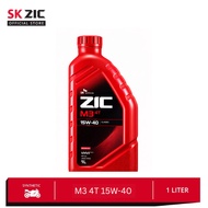 SK ZIC M3 4T 15W-40 1 Liter Synthetic Motorcycle Oil