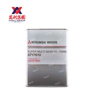 Mitsubishi Super Multi Gear Oil 75W85 4Liters - 3717610