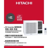 日立 - [RAW-XH10CA] 1匹 變頻小涼伴淨冷窗口式冷氣機