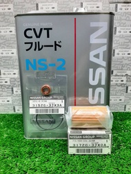 ชุดถ่ายน้ำมันเกียร์ CVT-NS2 NISSAN MARCH ALMERA แบบ 4 ลิตร