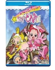 小魔女DoReMi 第3-4季 TV全集+劇場版 4碟 粵語5.1 高清版