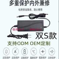 12V1A2A3A4A5A6A8A10A0.5 Power Adapter LED Light Strip Motor Security Router Desktop Model