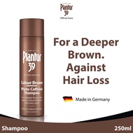 Plantur 39 Brown Shampoo for Women 250ml