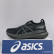 gel-kayano 31 (4E) Men's Ultra Wide Final Support Jogging Straw1011b868-001 HFIP IMG6