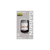 Garmin LCD Protective Film Edge 530/830 Clear M04-JPC10-03 [Garmin G