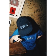 Free Flight Cap XRAGE Official