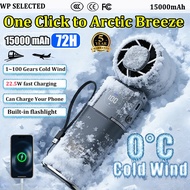 ❄Ready Stock🚀15000mAh Portable Fan Handheld Ice Cooling Turbo Fan 22.5W Fast Charging Powerbank Flas