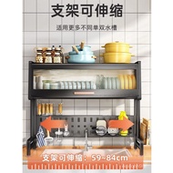 Xinxinyuan Kitchen Multi-Functional Retractable Sink Storage Rack Countertop Organizer Cupboard with Door Bowl Dish Plat