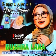 Sholawat NISSA SABYAN SONG MP3 CASSET - NISA SABYAN SONG MP3 CASSET - NEWEST sholawat SONGS CAR MP3 