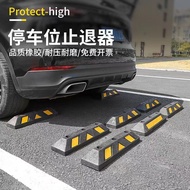 Rubber Stopper Garage Car Parking Space Floor Stopper Wheel Stopper Parking Pile Stopper Car Space L