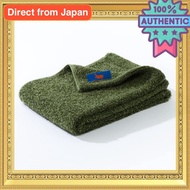 Hippopotamus Face Towel 34×95cm 11 Colors Home & Kitchen Made in Japan