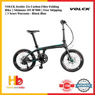 VOLCK Zeolite 22s Carbon Fiber Folding Bike | Shimano 105 R7000 | Free Shipping &amp; Assemble | 5 Years Warranty (Ready Stock)
