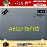 Suitable for Lenovo IBM ThinkPad Lenovo L440 B Shell l440 Fan Radiator C Shell