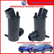 HYUNDAI ELANTRA 2021-PRESENT CN7 WASHER MOTOR/PUMP WINDSHIELD WIPER TANK 2022 2023 2024
