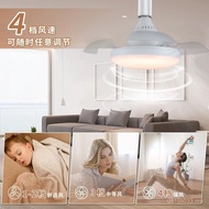 Invisible led Fan Light Kitchen Chandelier Fan Bedroom Hall New Style Small Fan Light Screw Mute QZM