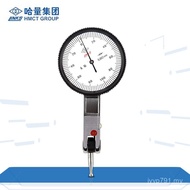 Percent Small School Meter Har Volume WCZ-6B Precision Lever Meter Holder 0.001) Comparison Meter (L