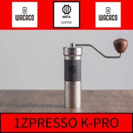 1Zpresso K-Pro Manual Coffee Grinder (Grey)(FREEGIFT& FAST SHIPPING) READY STOCK