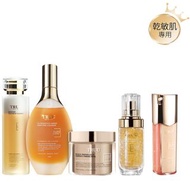 台灣Truu童-各款產品(現貨)#76酵母胺基酸淨膚潔顏露#黃金修護泡泡面膜#黃金胜肽賦活精華#蜂王乳極潤精華#美白調理平衡露#45淨化毛孔調理安瓶#黃金胜肽電波眼霜#99控油保濕平衡乳#雙精萃蜂王奇