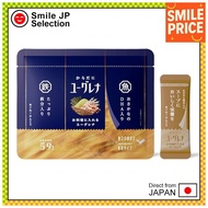 Karada Euglena Cooking Euglena About 20 Servings Individually Packaged Domestic Additive-Free Broth 