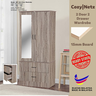 [183cm x 80cm][Extra Large] CozyNetz 2 Door 2 Drawer Wardrobe Mirror/Without Mirror | Almari Baju 2 