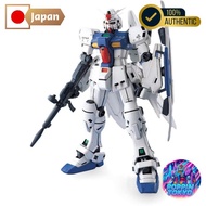 MG 1/100 RX-78GP03S Gundam Prototype Unit 3 Stamen (Mobile Suit Gundam 0083 STARDUST MEMORY) [JAPAN 