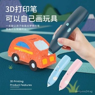 Low Temperature3D3D Printing Pen Toy Wireless Creative Children3dThree-Dimensional Graffiti Drawing Pen SuitDIYGift Toys