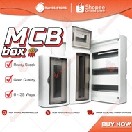 MCB Box 6 Way | 7 Way | 8 Way | 10 Way | 12 Way | 14 Way | 16 Way | 17 Way | 21 Way | 26 Way | 39 Wa