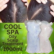 BORONG 👍The COOL SPA Oily Scalp Hair Treatment Mask头皮SPA护理 - Jojoba Esters 1000ml COOL SPA HAIR TREA